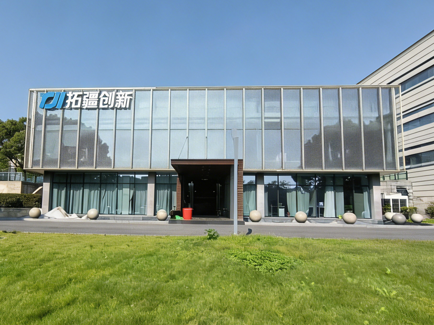 拓疆创新科技有限公司